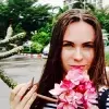 Отзыв от Вероника Ефремова